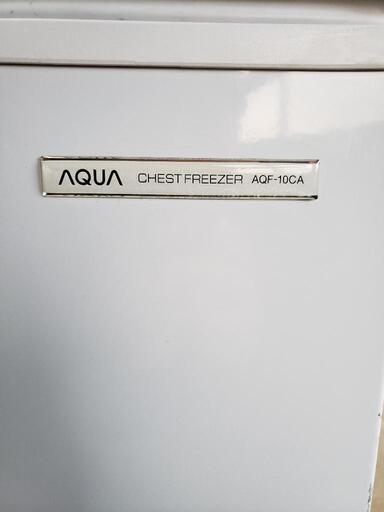 AQUA 103L ノンフロン冷凍庫　2016年製