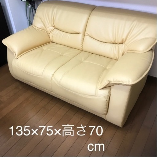 カスタード色の本革ソファ　美品