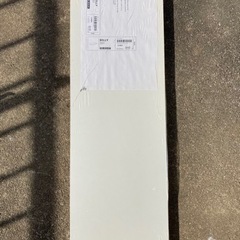 IKEA BILLY 白 棚板　76×26cm 新品未開封