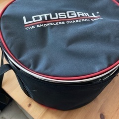 無煙　ロータスグリル　レギュラーサイズ