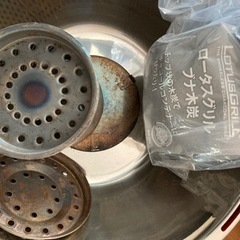 無煙　ロータスグリル　レギュラーサイズ