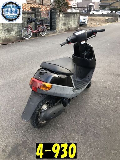 即お取引頂きました。愛知県公安委員会許可業者(オートバイ商)☆GARAGE-ECO千音寺☆ジョグアプリオSA11J黒　4-930名古屋市中川区より!! 即お取引頂きました。愛知県公安委員会許可業者(オートバイ商)☆