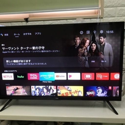 値下げ！21年製TCL 32S515DAndroidインターネットへ接続できるテレビ！