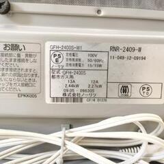 東京ガス ファンヒーター - 売ります・あげます