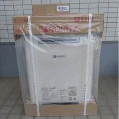【ネット決済】新品 ノーリツ GT-2460SAWX-2BL 都...