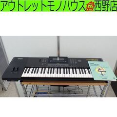 ヤマハ シンセサイザー QS300 61鍵盤 ミュージックプロダ...