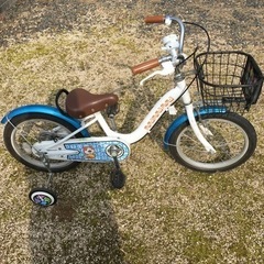 妖怪ウォッチ16型幼児用自転車