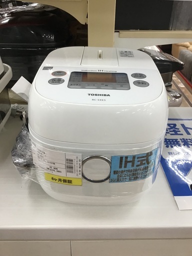 【トレファク神戸新長田】TOSHIBAの炊飯器2018年製です!【取りに来れる方限定】