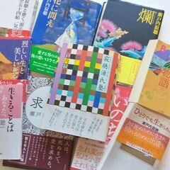 『追悼　瀬戸内寂聴　作品』10点 - 本/CD/DVD