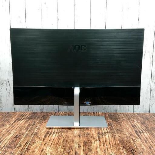 【動作確認済】AOC I2779VH 液晶ディスプレイ 27インチ ディスプレイ パソコン 画面