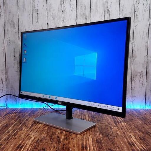 【動作確認済】AOC I2779VH 液晶ディスプレイ 27インチ ディスプレイ パソコン 画面