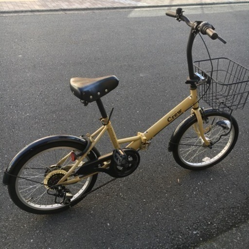20インチ 自転車 引越
