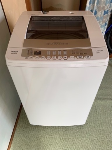 全自動洗濯機7kg AQUA