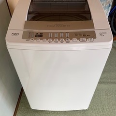 全自動洗濯機7kg AQUA