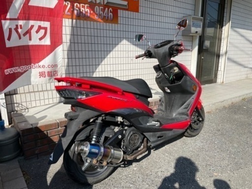 G1256 ミルキークォーツ（乳白水晶）玉 水晶丸玉 水晶天然石専門