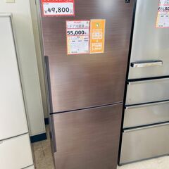 期間限定❕特別価格❕大きめ2ドア冷蔵庫❕プラズマクラスター❕R1236