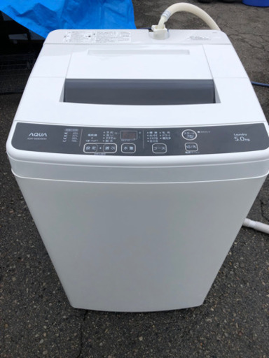AQUA  全自動洗濯機　5kg   AQW-50E2(KW)