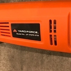 【中古】YARD FORCE 高枝チェーンソープラス 0725 替刃付き