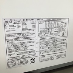 安心の6ヶ月保証付！！【SHARP(シャープ)】電子レンジ売ります！」