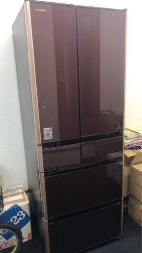 2027年まで保証付【日立】冷蔵庫 HITACHI R-XG5100G (XN) | tspea.org