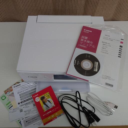 【売ります】CANON　プリンター　TS8430【中古美品】