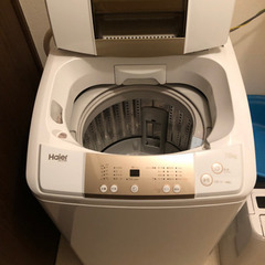決定しました【2月5日、6日直接引取り限定】2018年製 洗濯機7キロ
