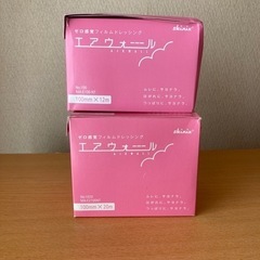 新品です。