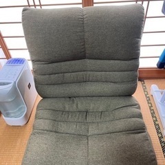 座椅子型ソファー