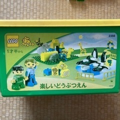 レゴ LEGO duplo 楽しい動物園 2356