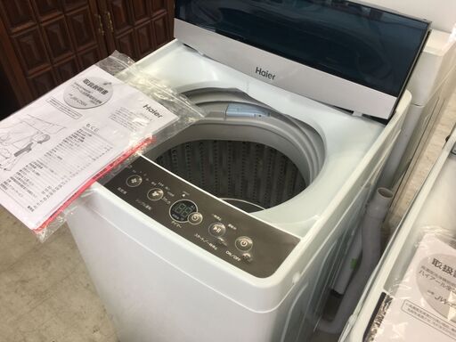 洗濯機の分解クリーニング行っています！配送設置込み！ハイアール5.5K洗濯機　2019年製　分解クリーニング済み！！