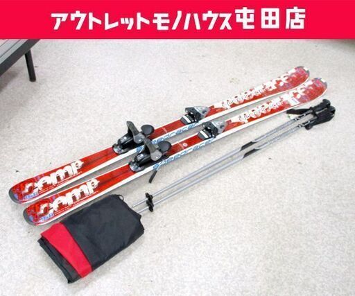 リーブトニックD II 250mL リーブ直販┃リーブトニックDⅡS【約1カ月分】 ┃薄毛・抜け毛の