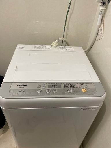 『決まりました』Panasonic 洗濯機　NA-F50B11