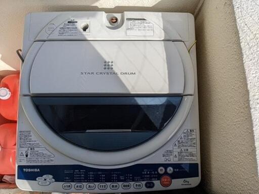 全自動洗濯機東芝６キロ