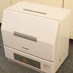 パナソニック プチ食洗 NP-TCR4-W エコナビ 前開き 食器点数約18点