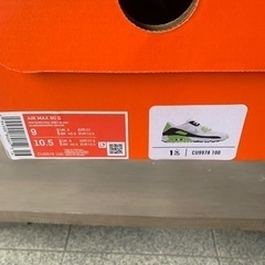 NIKE ナイキ　エアマックス90G  ゴルフシューズ