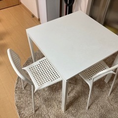 【ネット決済】ダイニングテーブル 椅子セット