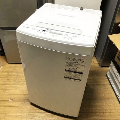 中古☆TOSHIBA 洗濯機 2019年製 4.5K