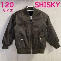 SHISKY シスキー MA-1風　キッズ フライトジャケット　...