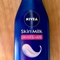 NIVEA SKIN MILK スキンミルク　しっとり