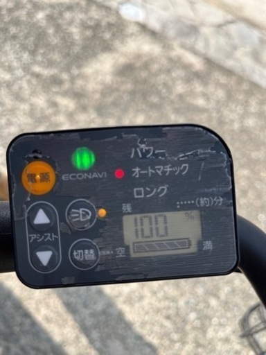 福岡引き取り限定】パナソニック 電動自転車 ギュットアニーズ 20 