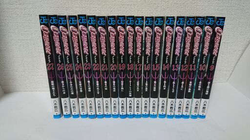 国内正規品 セール 18巻 27巻 Claymore クレイモア 50deb3dd カウンター活動 Www Cfscr Com