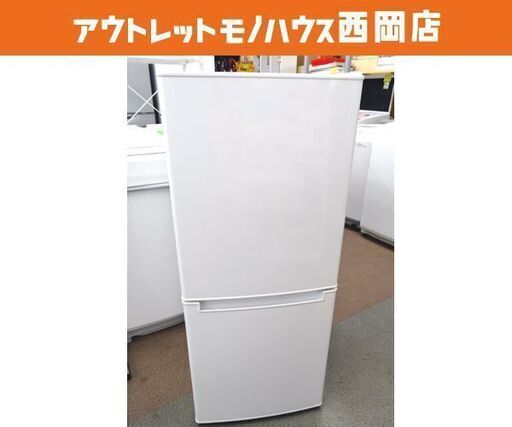 西岡店 冷蔵庫 2ドア 106L 2020年製 ニトリ NTR-106 グラシア ホワイト 100Lクラス
