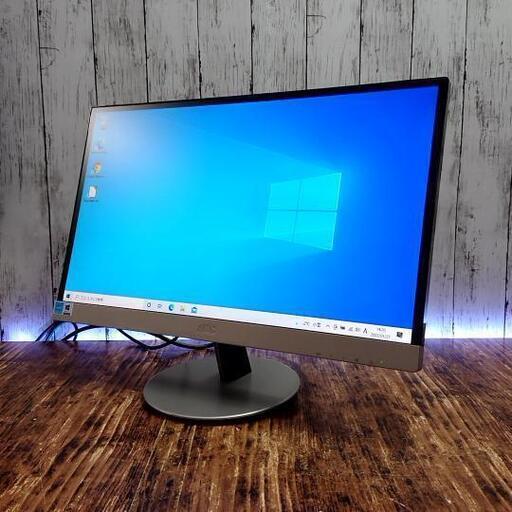 【動作確認済】AOC I2369VM 液晶ディスプレイ 23インチ ディスプレイ パソコン 画面