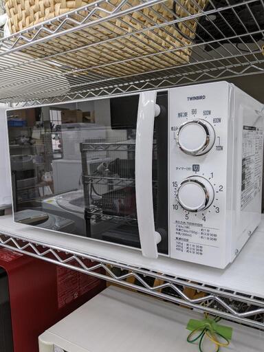 電子レンジ ツインバード DR-D429 2020年製【安心の3ヶ月保証】自社配送時代引き可※現金、クレジット、スマホ決済対応※