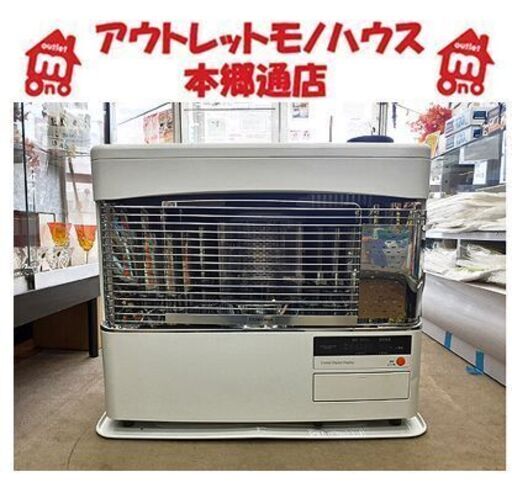 煙突ストーブ CORONA RVD-70BFS 2017年製】暖房出力7.00kW SV-7013SR