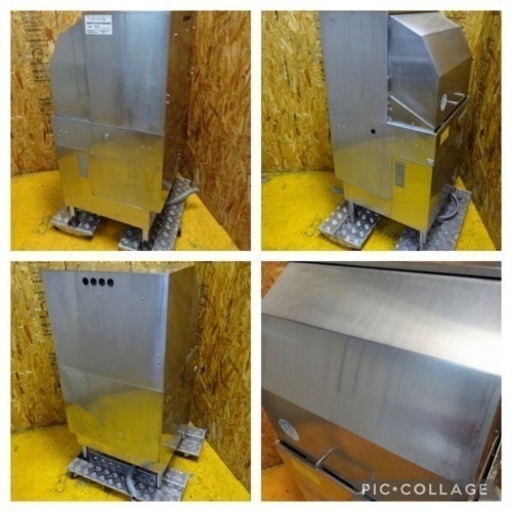 キッチン家電 (594-0) サニジェット 業務用 食器洗浄機 SD64E6-F 中古 