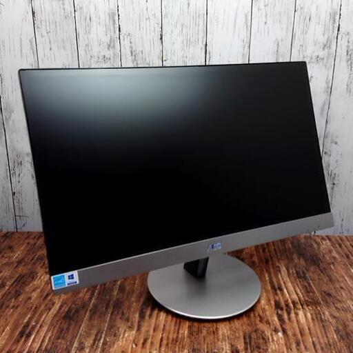 動作確認済】AOC I2369VM 液晶ディスプレイ 23インチ ディスプレイ