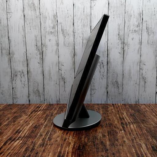 動作確認済】AOC I2369VM 液晶ディスプレイ 23インチ ディスプレイ