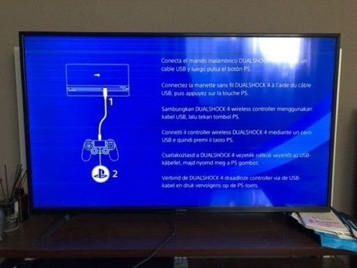 PS4 500GB 本体 中古