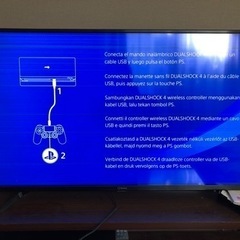 PS4 500GB 本体 中古